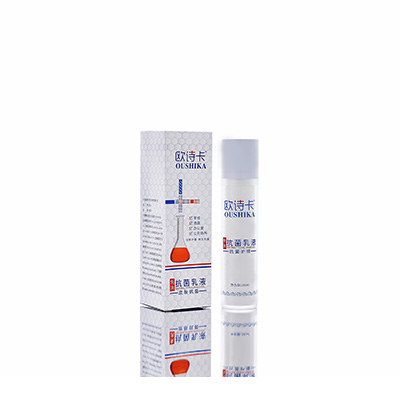 大宁多用途抗菌乳液